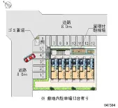 ★手数料０円★名古屋市南区南野２丁目　月極駐車場（LP）